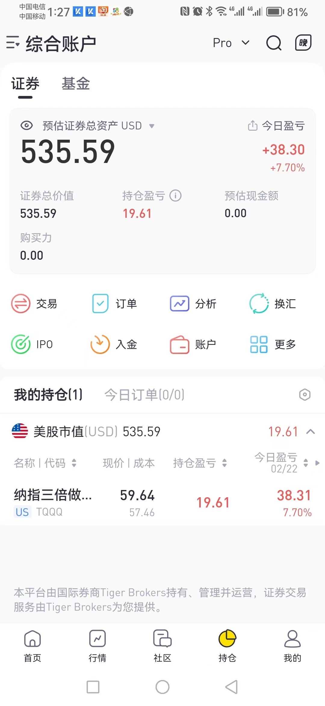 微信图片_20240223012804.jpg