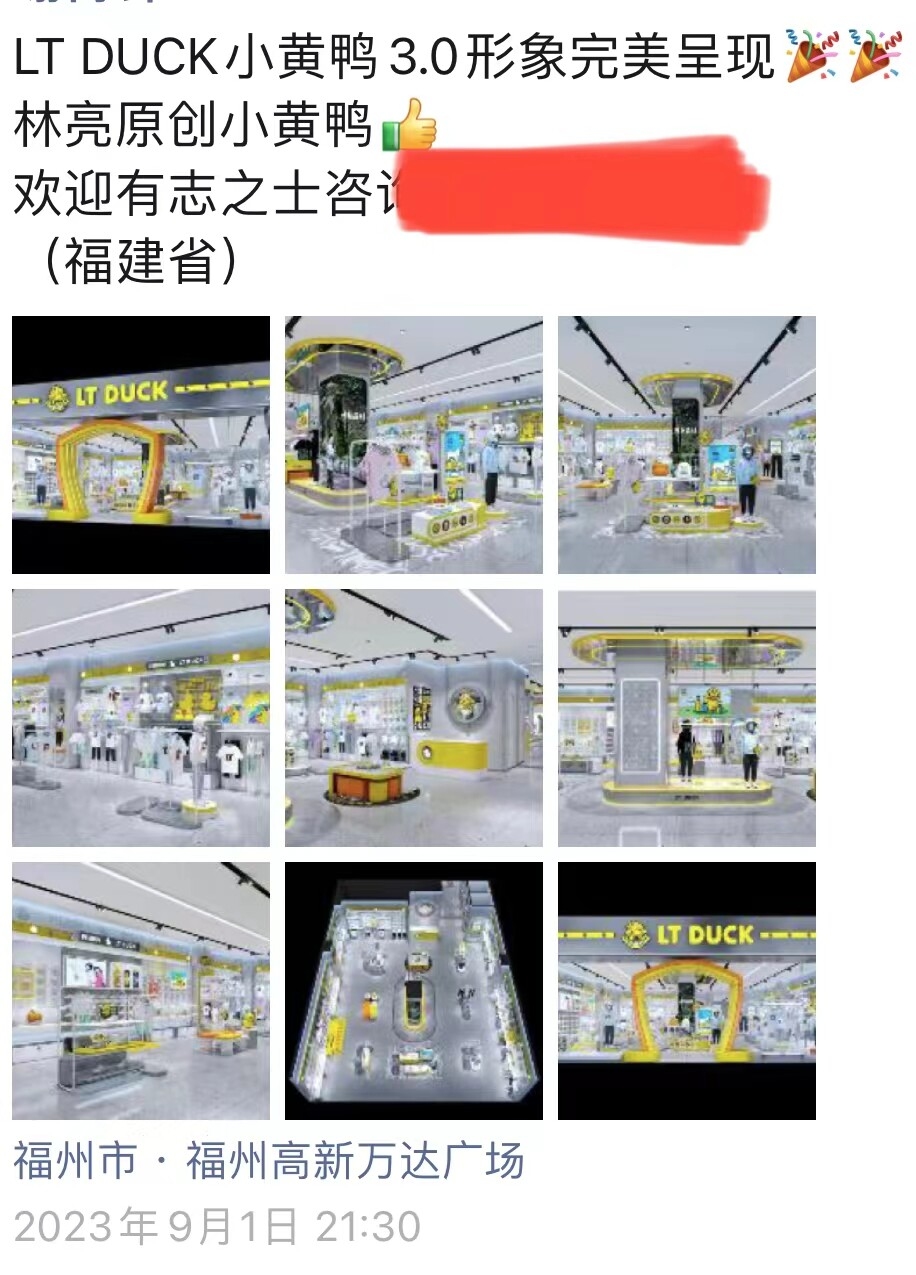 微信图片_20240226232716.jpg