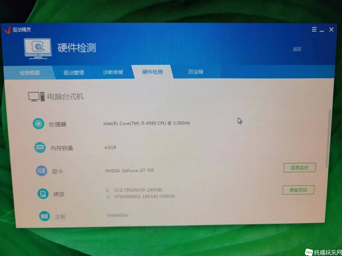 微信图片_20240227101516.jpg