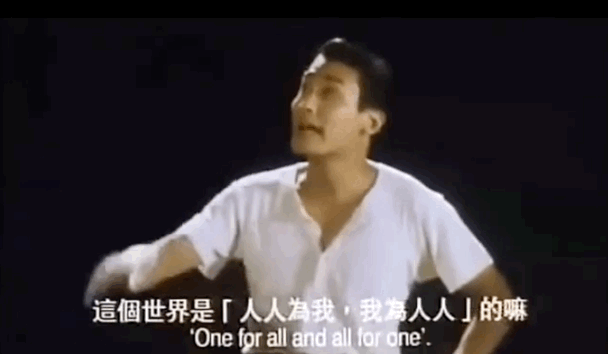 516FA1178C62C6D32C6450EC8772059F1743C446_size2936_w608_h354.gif