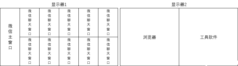 微信图片_20240229005427.png