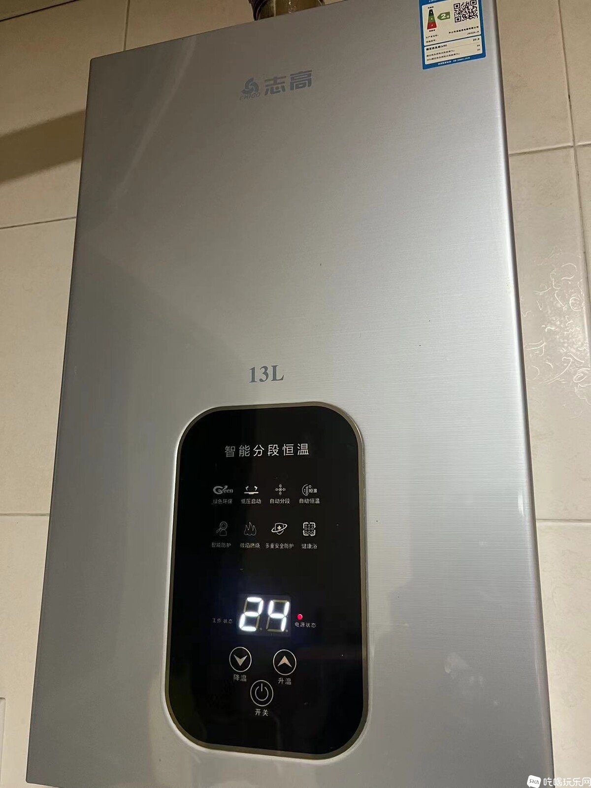 微信图片_20240229230110.jpg