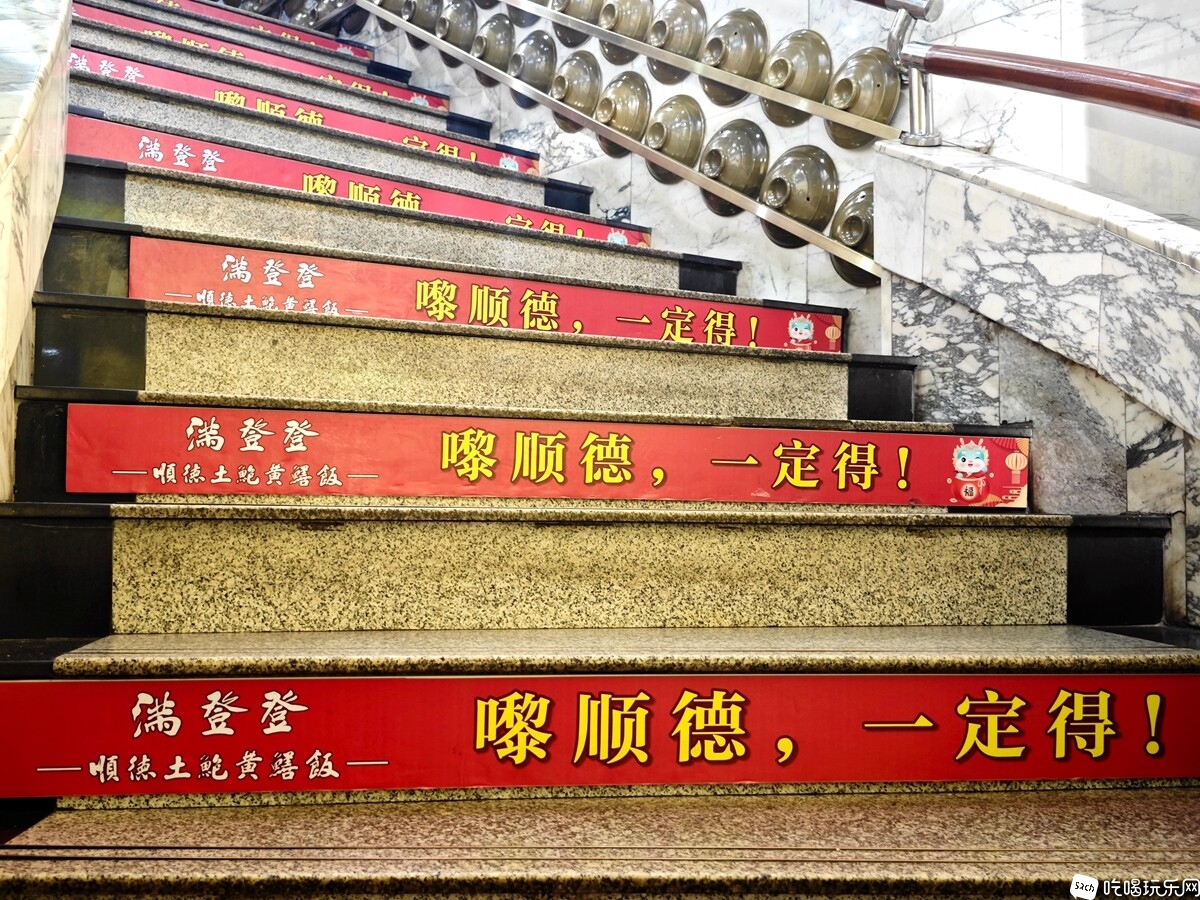 IMG_20240226_183146_副本.jpg