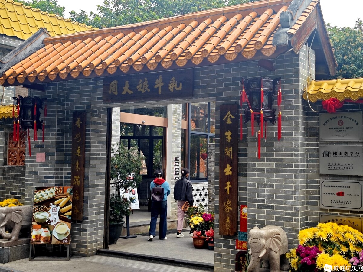 IMG_20240227_124229_副本.jpg