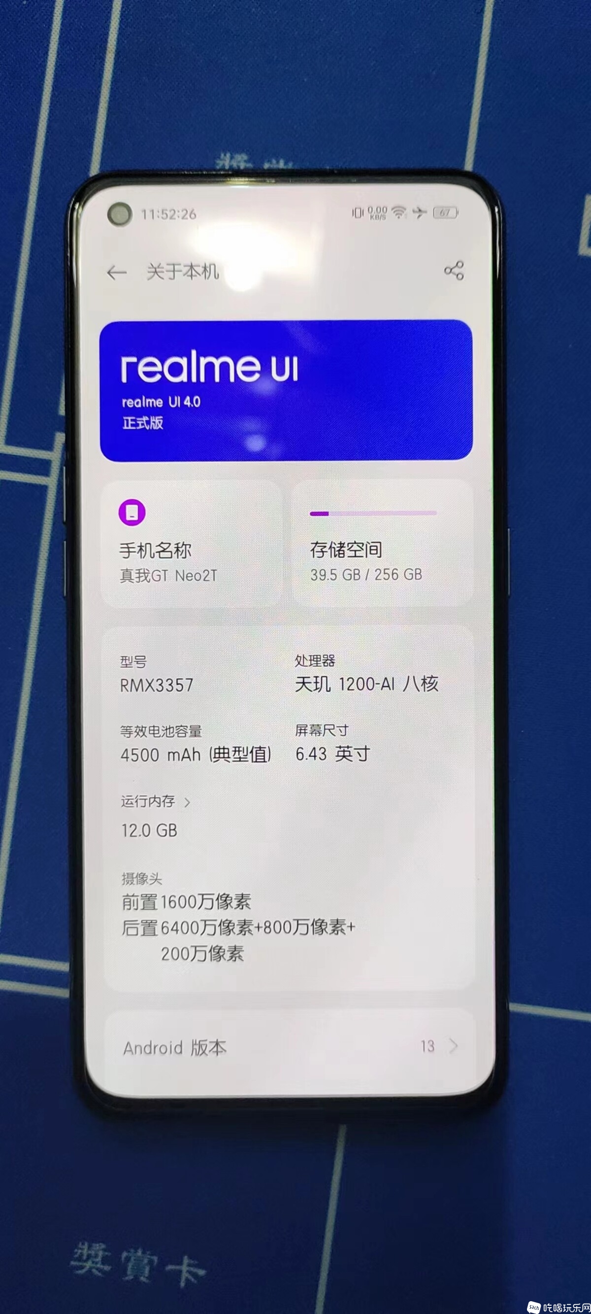 微信图片_20240302122315.jpg