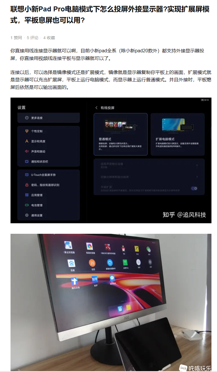 微信图片_20240302203755.png