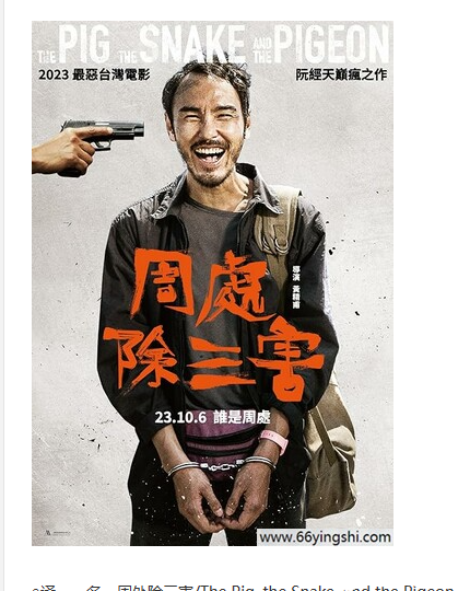 微信图片_20240302184750.png