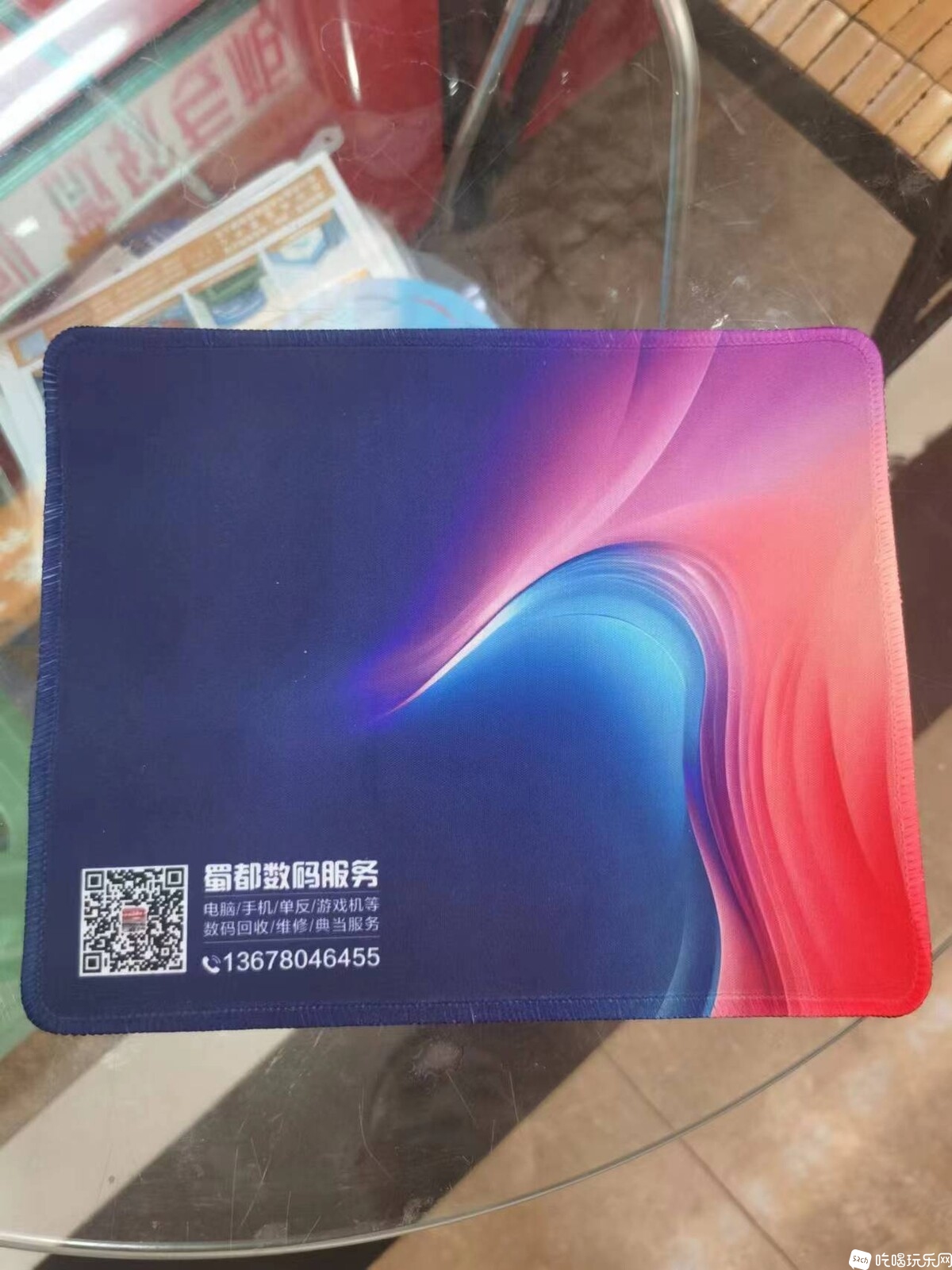 微信图片_20240205151002.jpg