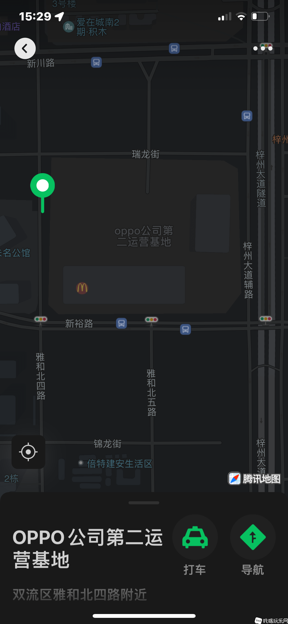 分享的地点.png