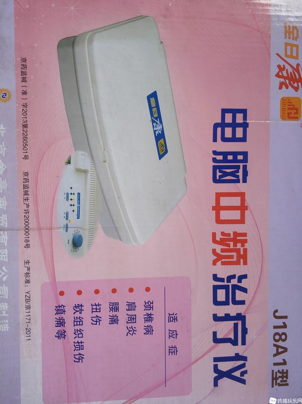 微信图片_20240308091646.jpg