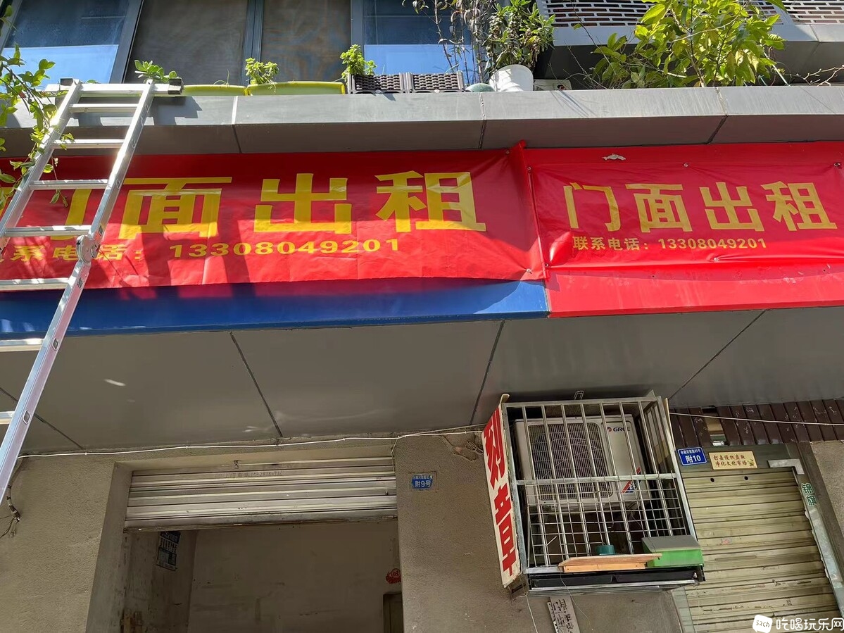 微信图片_20240311161541.jpg