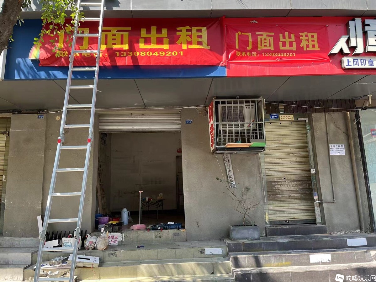 微信图片_20240311161531.jpg