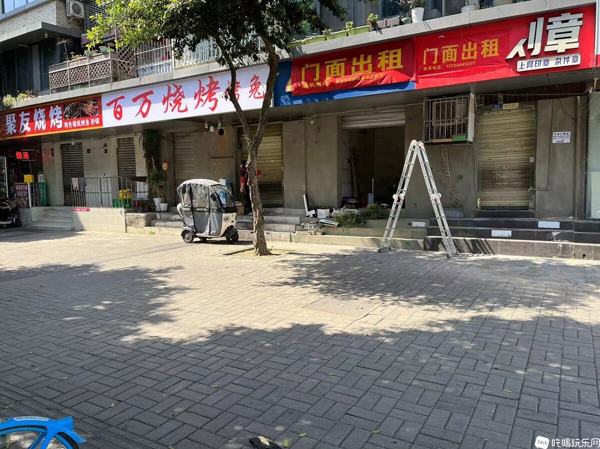 微信图片_20240311161600.jpg