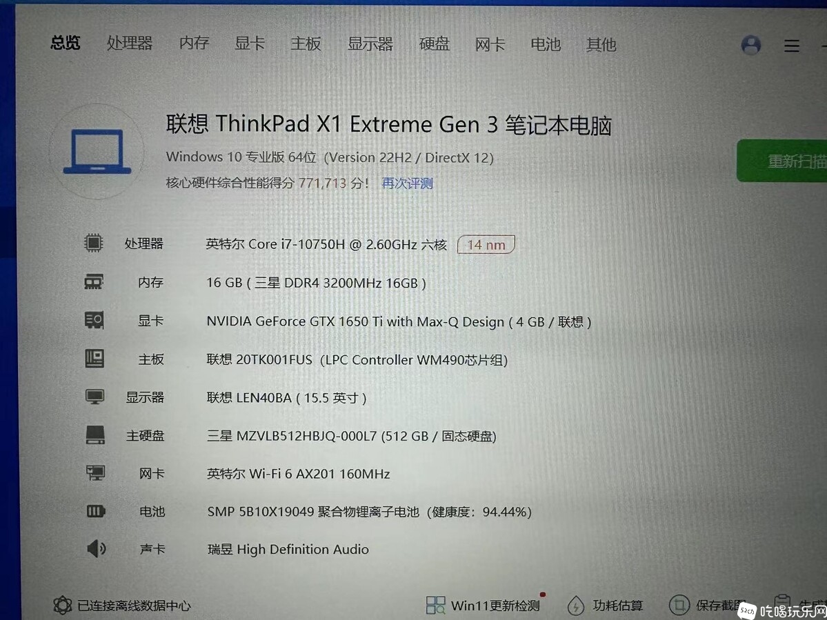 微信图片_20240313180333.jpg