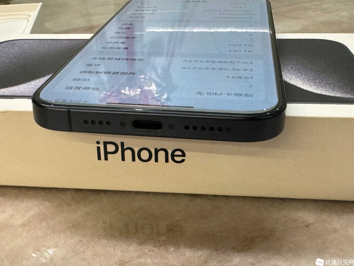 IMG_0516.jpeg
