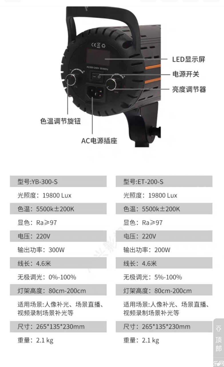 Screenshot_2024-03-16-10-23-10-046_com.taobao.taobao-edit.jpg