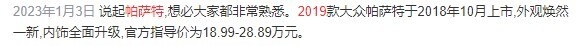 Dingtalk_20240319094109.jpg