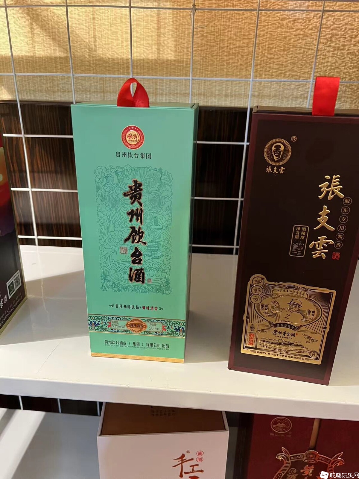 微信图片_20240319130626.jpg