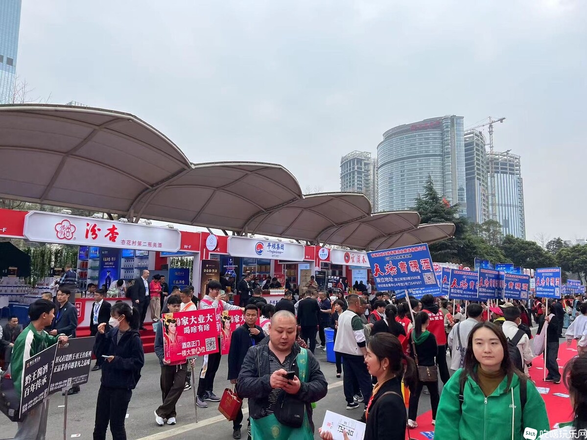 微信图片_202403191306294.jpg