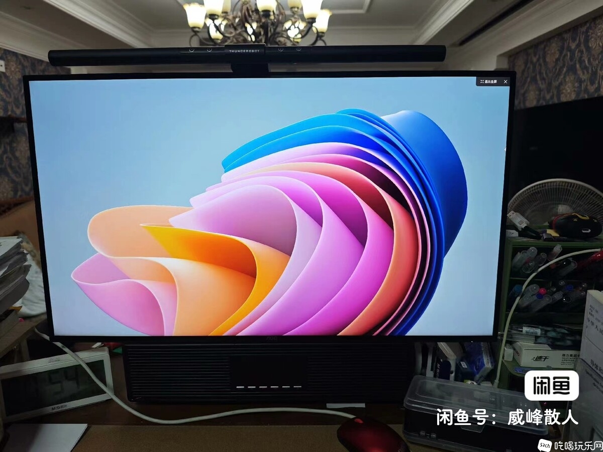 15931710832100_.pic.jpg