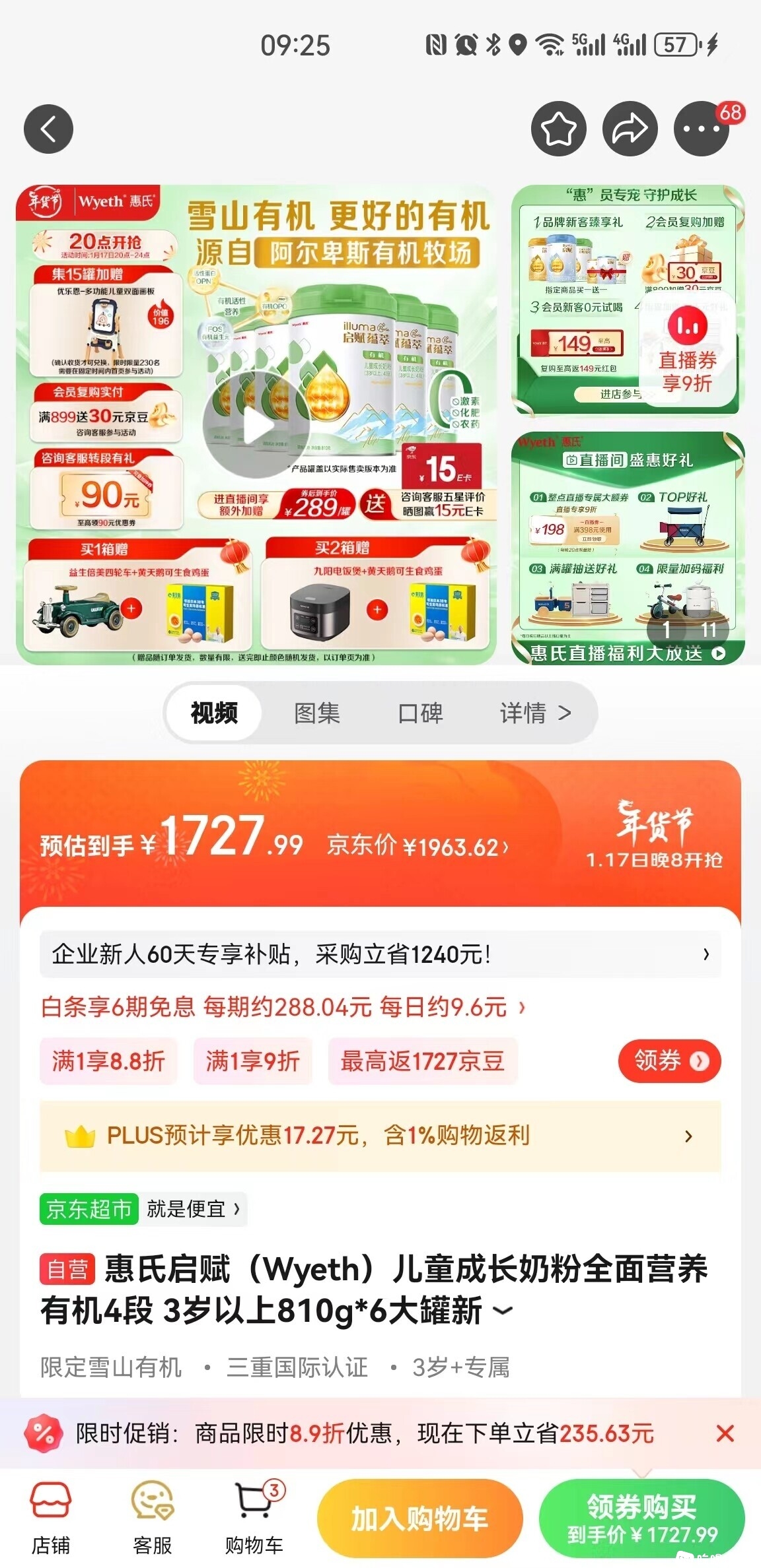 093335lenuubrkzrbhubnz.jpg