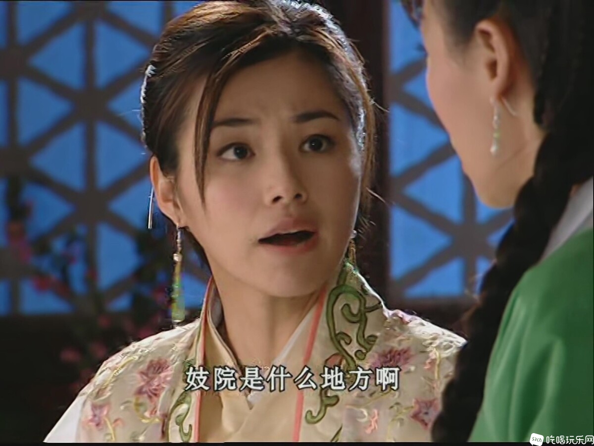 暴风截图202432151226203.jpg