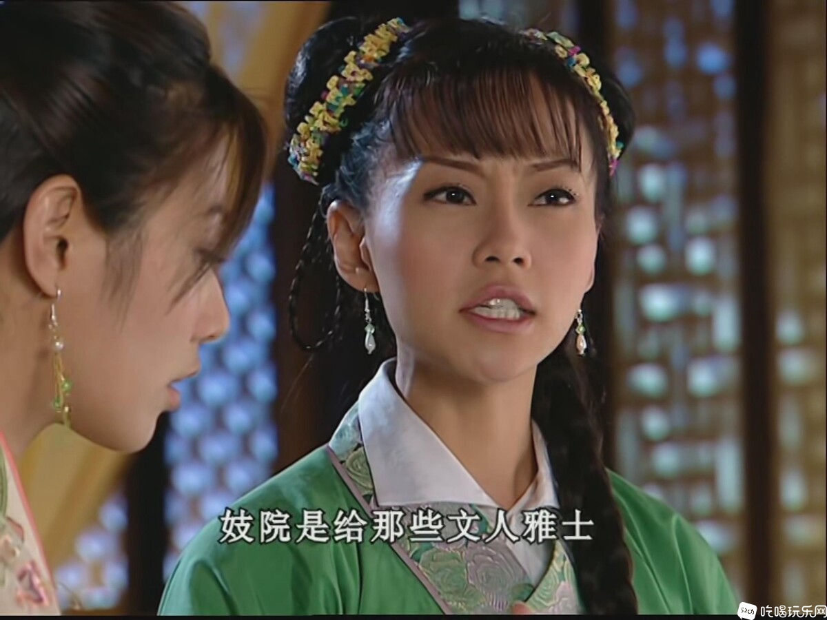 暴风截图202432151235250.jpg