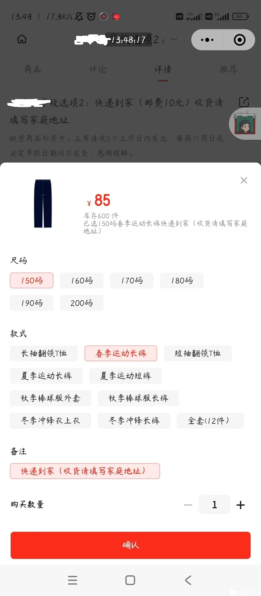 123.jpg