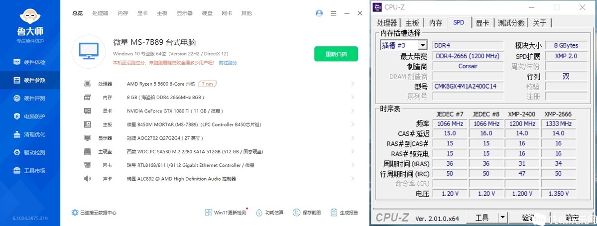 a5a624fe-d432-4188-b7c9-4a14a204d80f.jpg