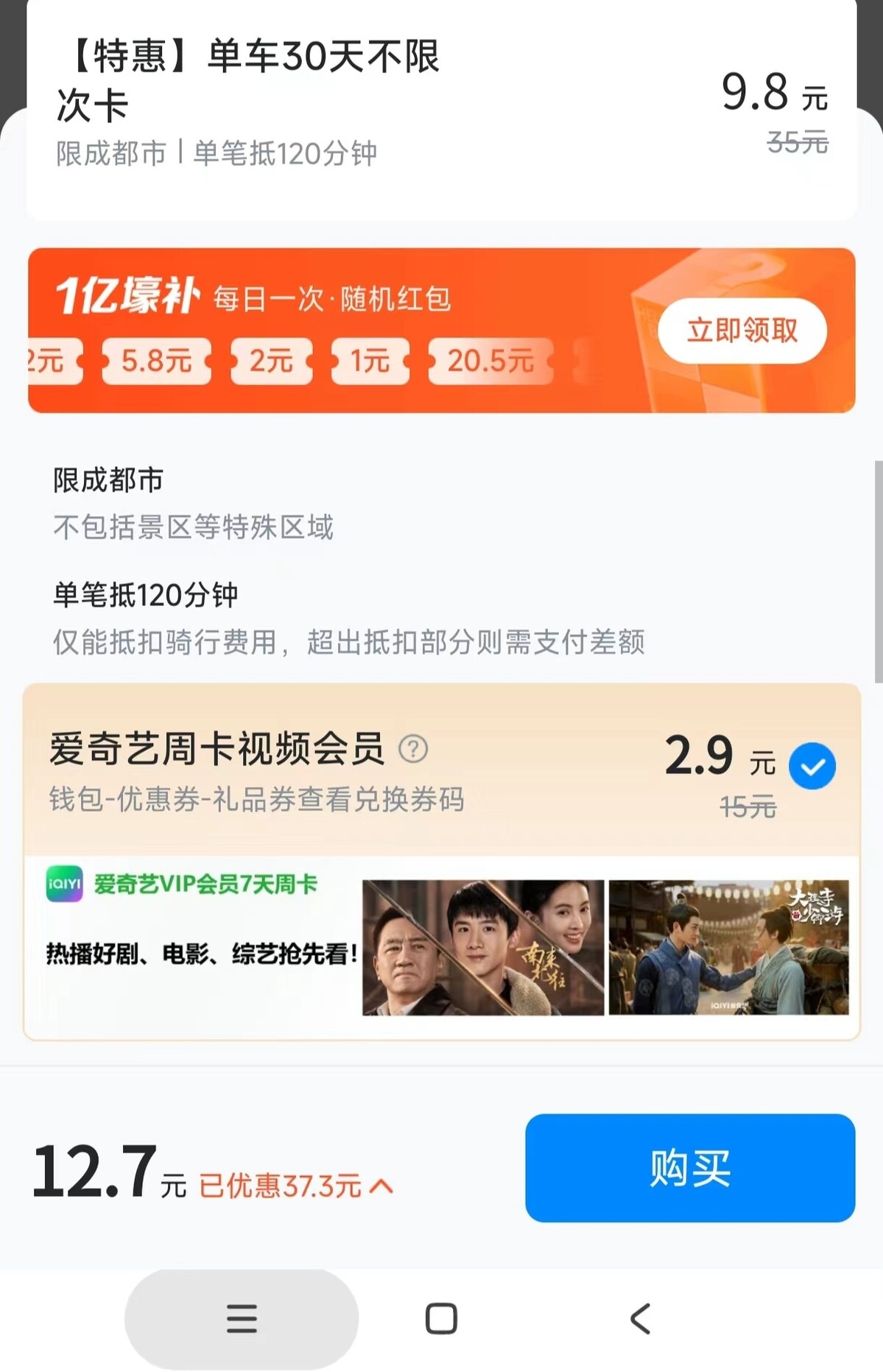 微信图片_20240325084528.jpg