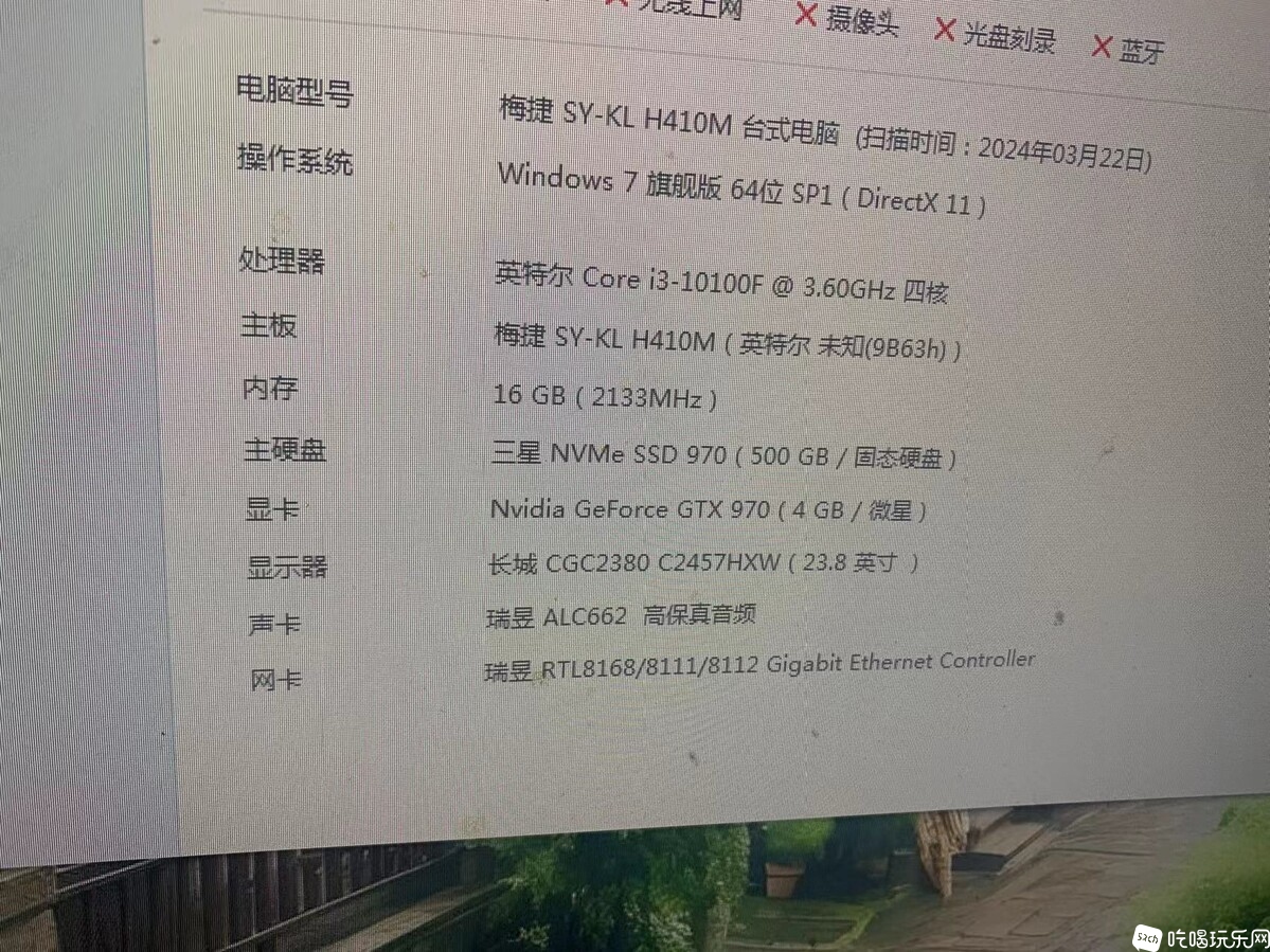 微信图片_20240402140103.jpg