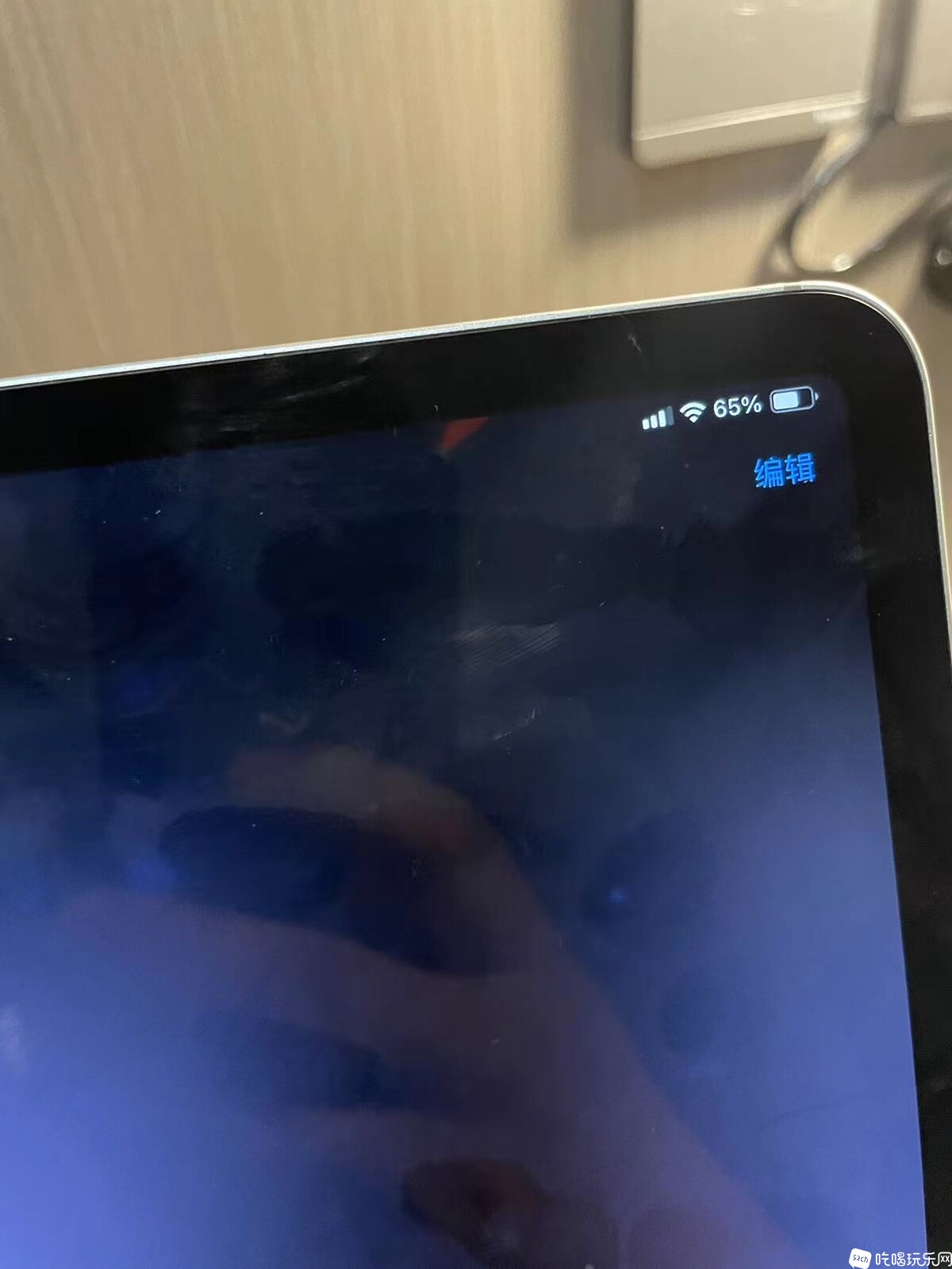 微信图片_20240403094354.jpg