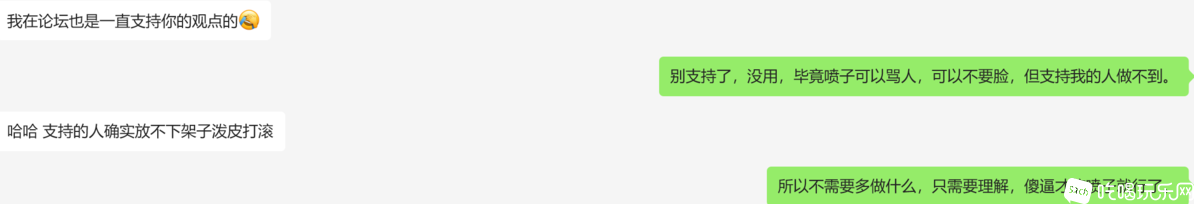 微信图片_20240403.png