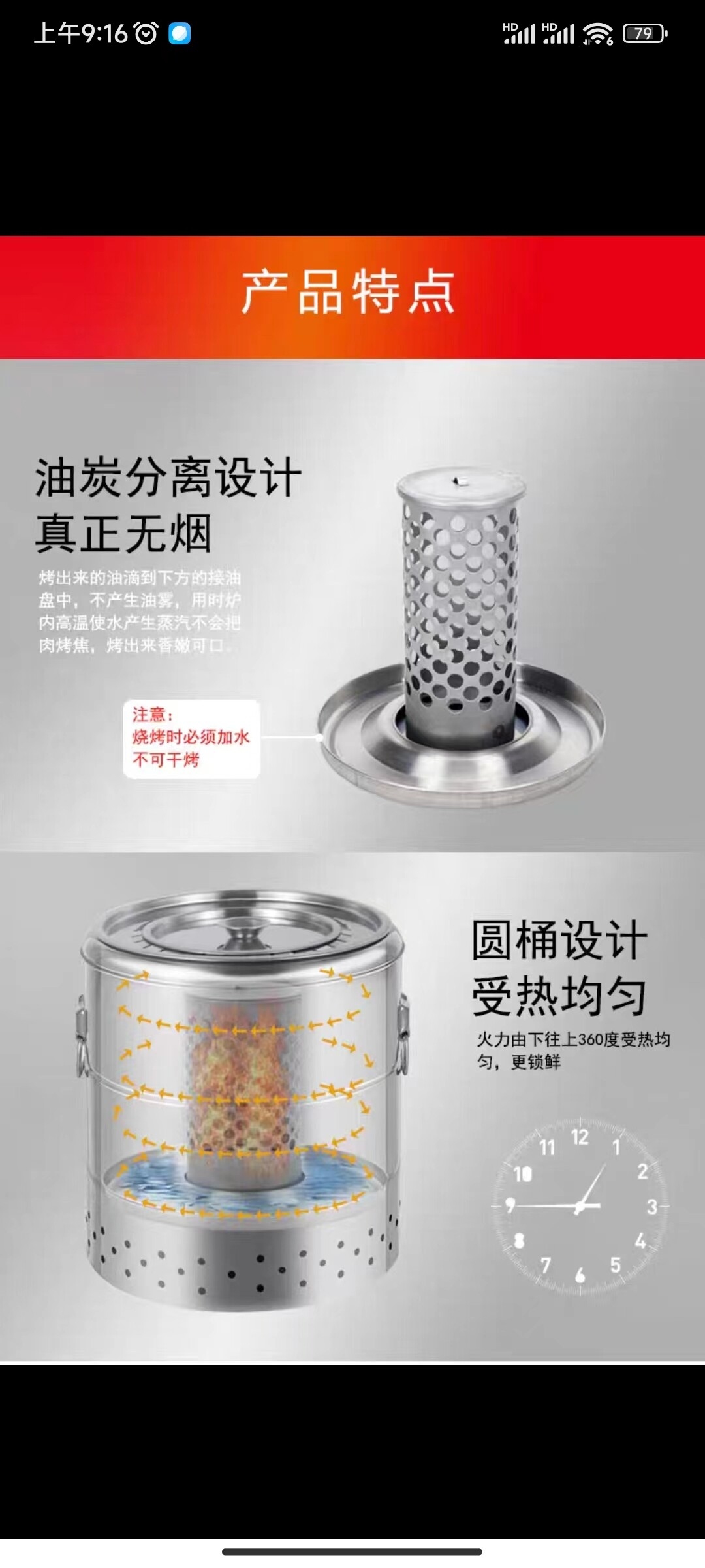 微信图片_20240405154509.jpg