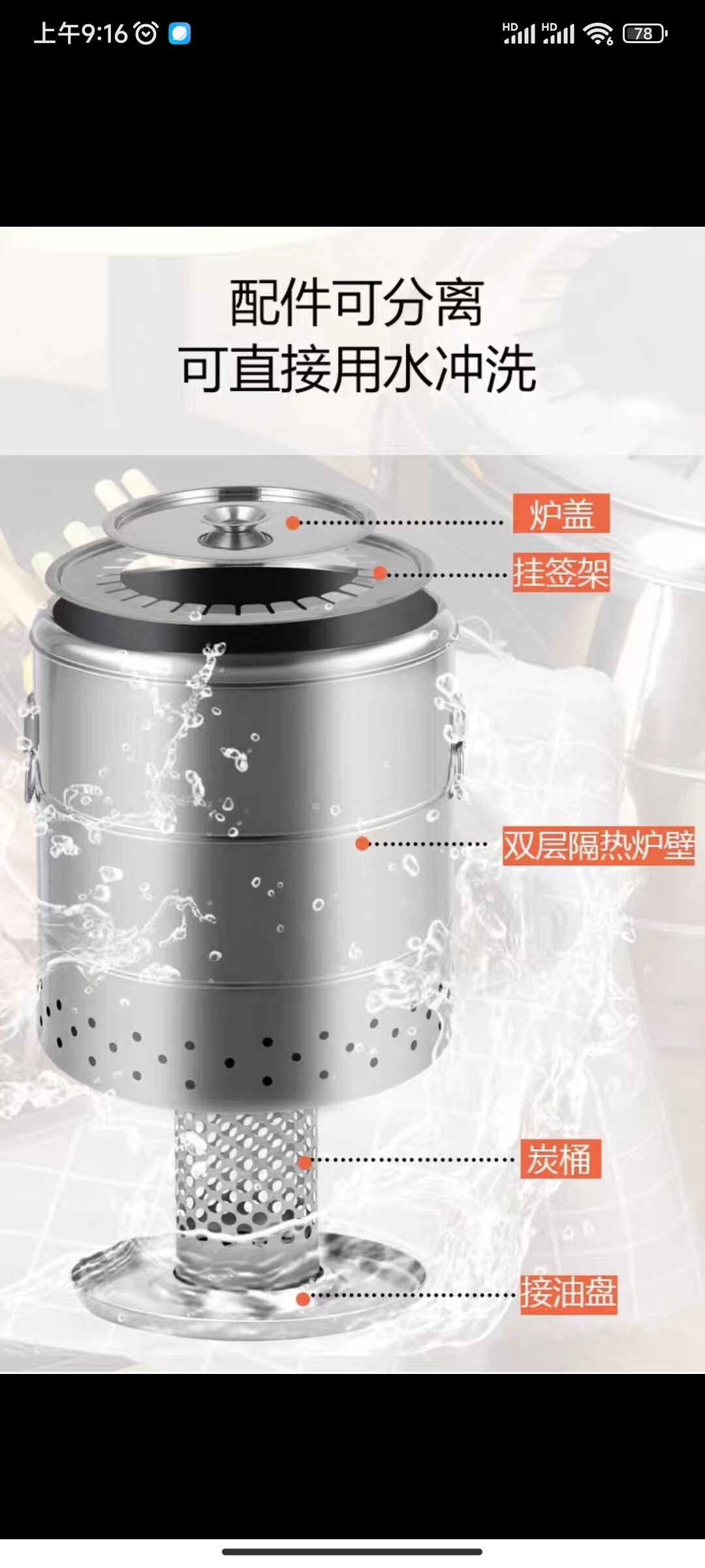 微信图片_20240405154517.jpg