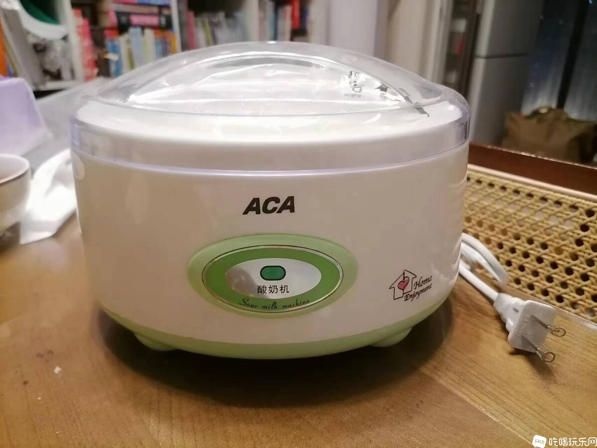 ACA酸奶机 