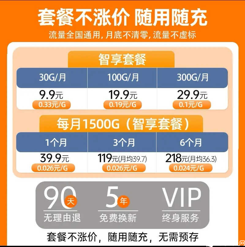 Screenshot_20240409_110750_com.jd.jdlite_edit_40836921093246.jpg