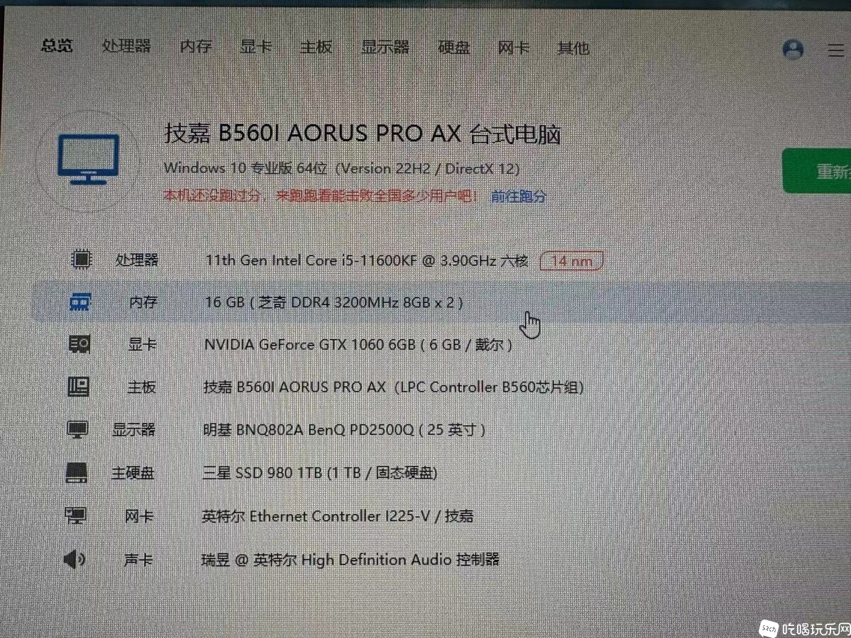 微信图片_20240411123015.jpg