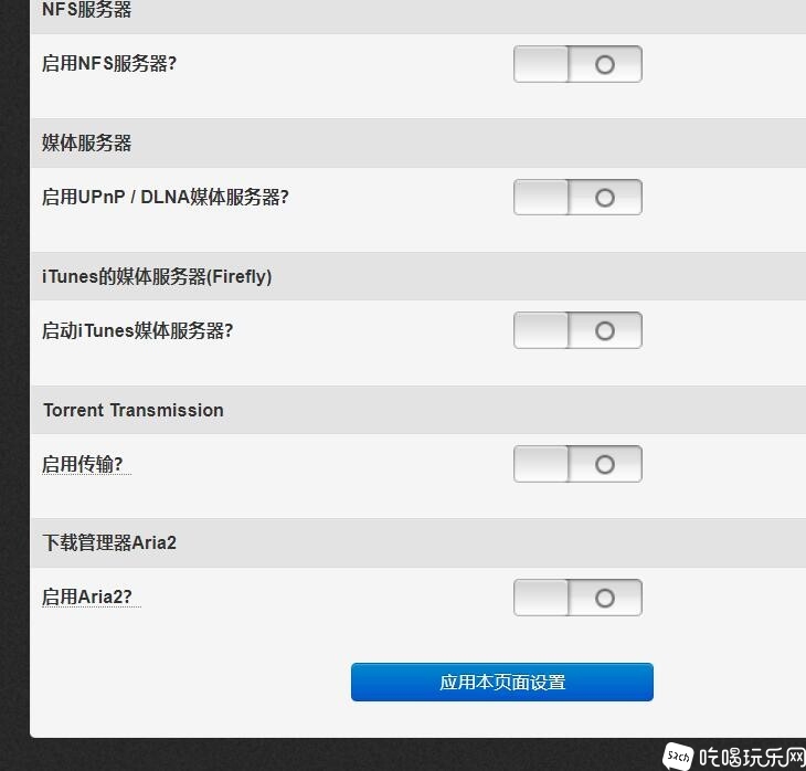 QQ截图20240415195621.jpg