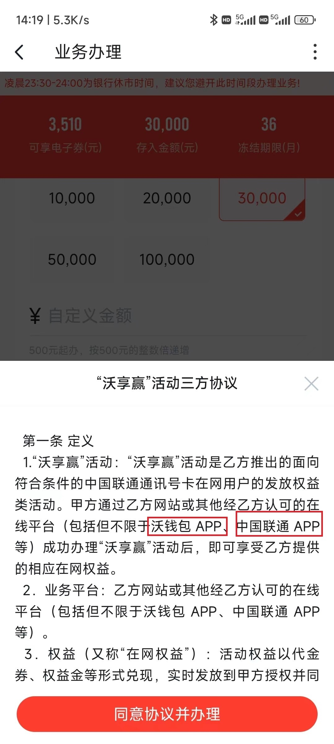 微信图片_20240417142527.jpg