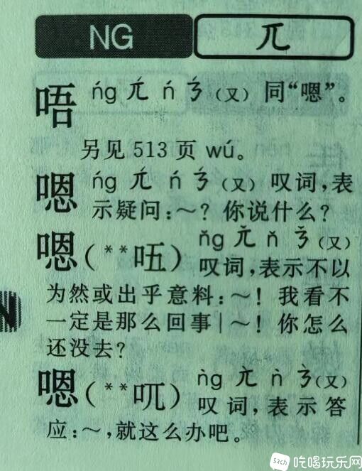 QQ截图20240421090303.jpg