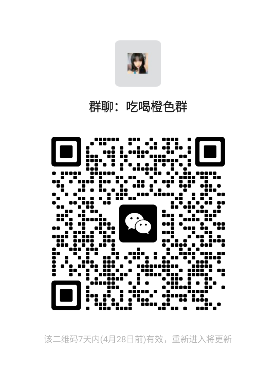 mmqrcode1713695962436.png