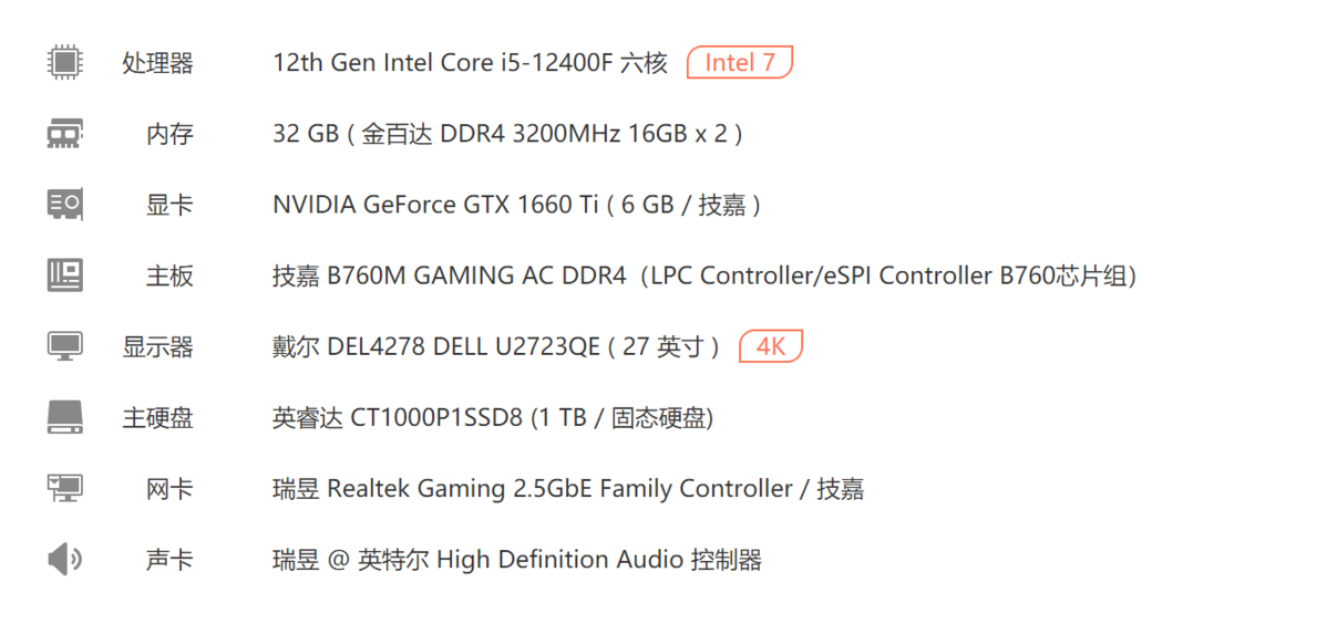 0c150f23ce7f8aea2f9824a7d36c5ba.png
