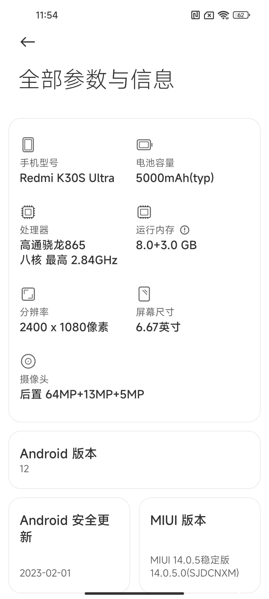 微信图片_20240425115728.jpg