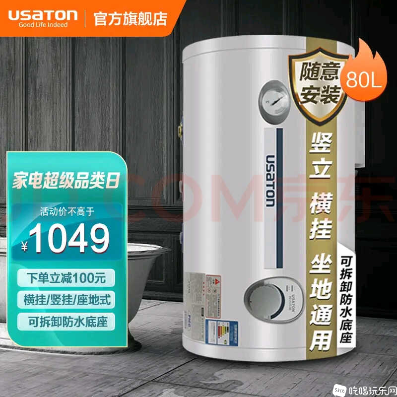 b13125ae3874d664125e6c296ed5234c.jpg
