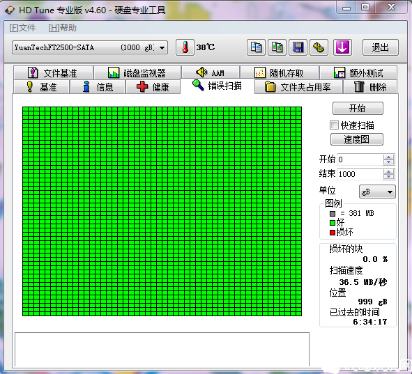 微信图片_20220928203251.png