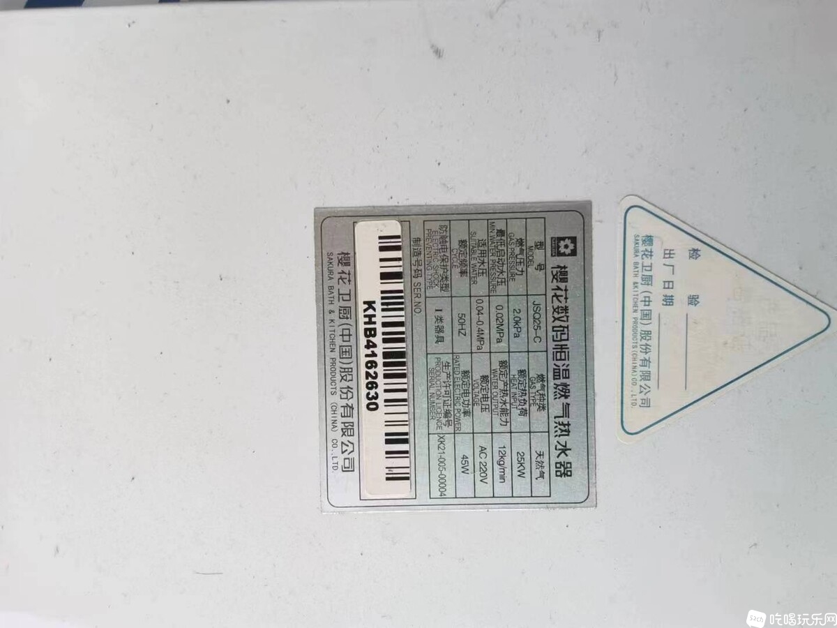 微信图片_20240504211644.jpg