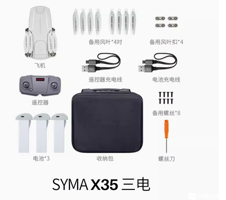 微信截图_20240505085746.png