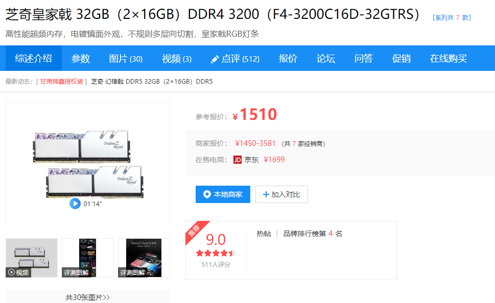 {3341AA49-9384-4e6a-A382-AED4DF646748}.png