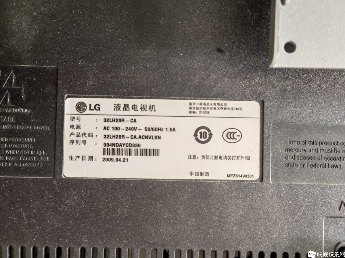 微信图片_20240507064748.jpg